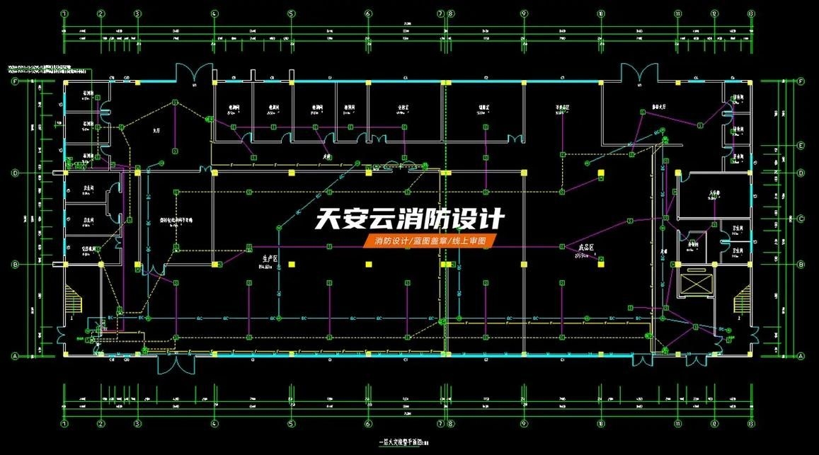 給我一些鋼結(jié)構(gòu)房屋消防設(shè)計的案例(給我一些鋼結(jié)構(gòu)房屋消防設(shè)計的案例共參考1篇資料) 行業(yè)新聞 第1張 給我一些鋼結(jié)構(gòu)房屋消防設(shè)計的案例(給我一些鋼結(jié)構(gòu)房屋消防設(shè)計的案例共參考1篇資料) 行業(yè)新聞 第1張