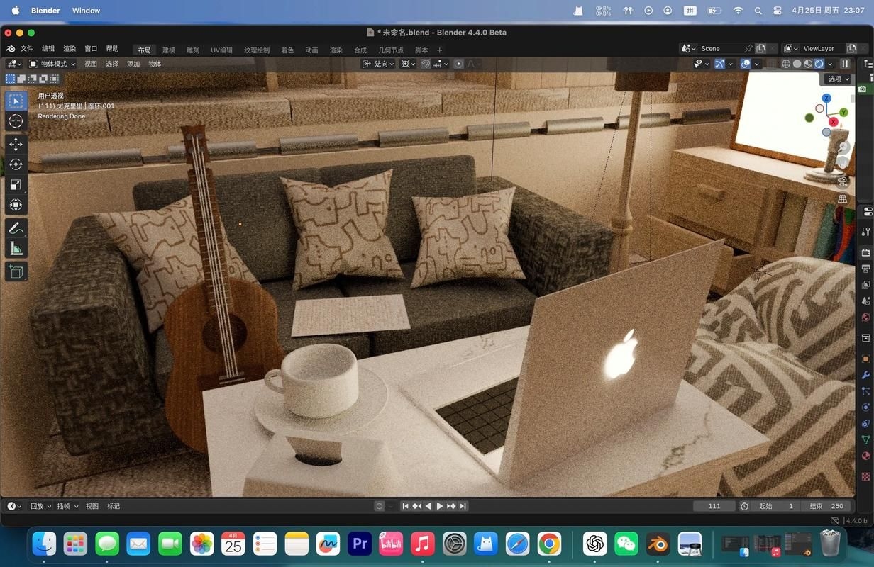 如何在Blender中設(shè)置自定義屬性？ 行業(yè)新聞 第5張