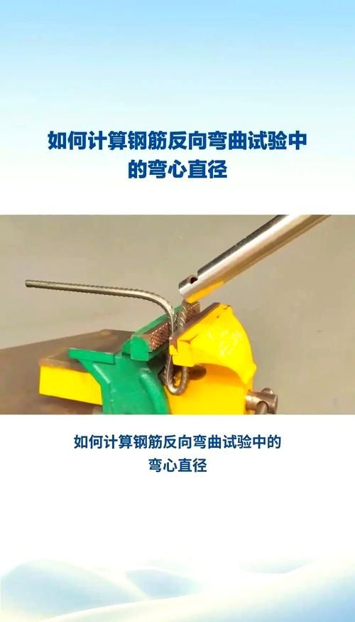 如何判斷鋼結(jié)構(gòu)是否彎曲？（《鋼結(jié)構(gòu)工程施工質(zhì)量驗收標準》判斷鋼結(jié)構(gòu)是否彎曲） 行業(yè)新聞 第3張