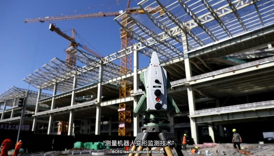 如何判斷鋼結(jié)構(gòu)是否彎曲？（《鋼結(jié)構(gòu)工程施工質(zhì)量驗收標準》判斷鋼結(jié)構(gòu)是否彎曲） 行業(yè)新聞 第9張