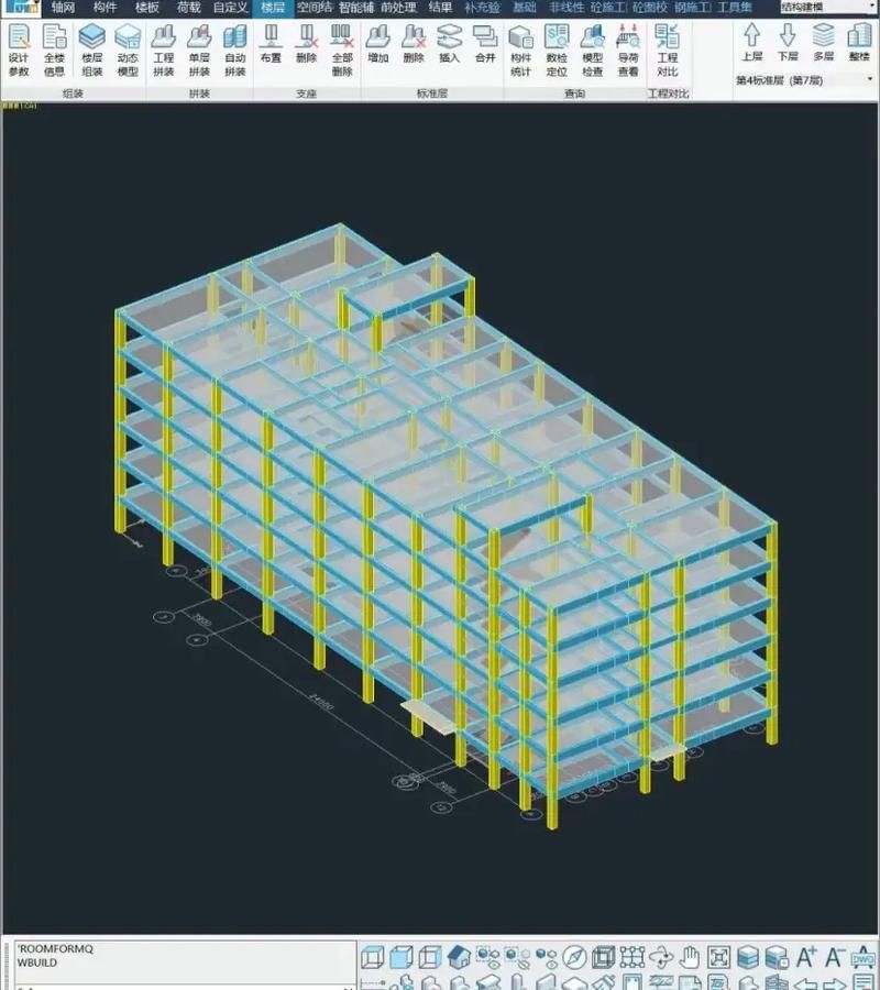 如何快速上手PKPM進(jìn)行桁架設(shè)計(jì)？ 行業(yè)新聞 第5張