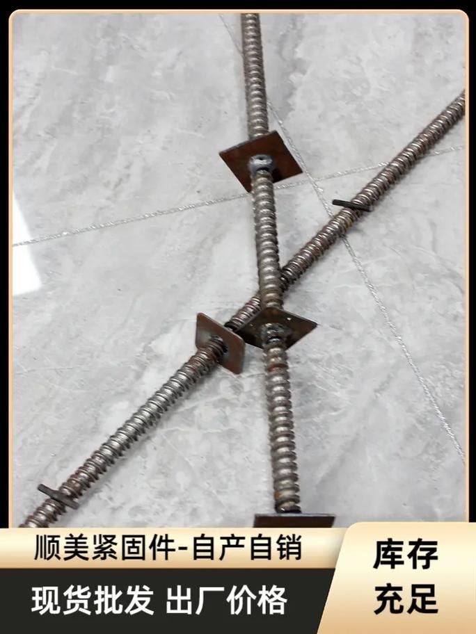 木工吊模加固有哪些技巧 行業(yè)新聞 第2張 木工吊模加固有哪些技巧 行業(yè)新聞 第2張