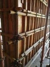 木工吊模加固有哪些技巧 行業(yè)新聞 第4張 木工吊模加固有哪些技巧 行業(yè)新聞 第4張