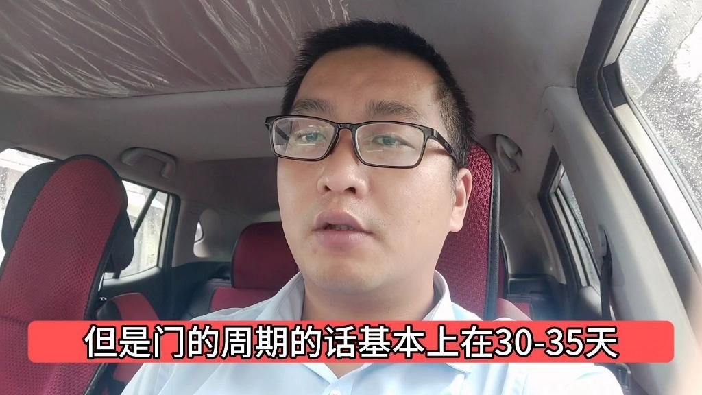 房屋裝修硬裝階段需要多長時間完成？ 行業(yè)新聞 第9張