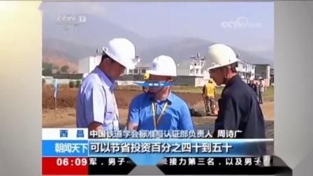 如何降低擋土墻模板加固費(fèi)用 行業(yè)新聞