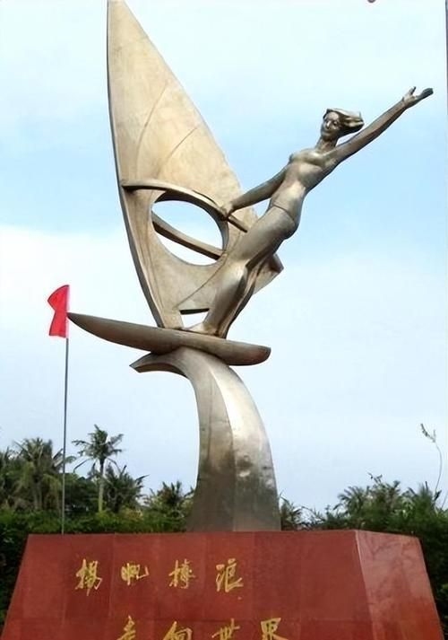 湛江雕塑設(shè)計(jì)公司 行業(yè)新聞 第1張 湛江雕塑設(shè)計(jì)公司 行業(yè)新聞 第1張