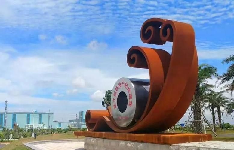 湛江雕塑設(shè)計(jì)公司 行業(yè)新聞 第4張 湛江雕塑設(shè)計(jì)公司 行業(yè)新聞 第4張