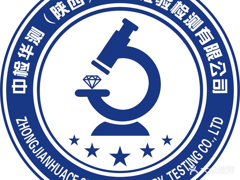 鑒定中心的工作時間是什么時候？（關(guān)于鑒定中心的工作時間，我來幫你梳理一下：司法鑒定機構(gòu)） 行業(yè)新聞 第1張