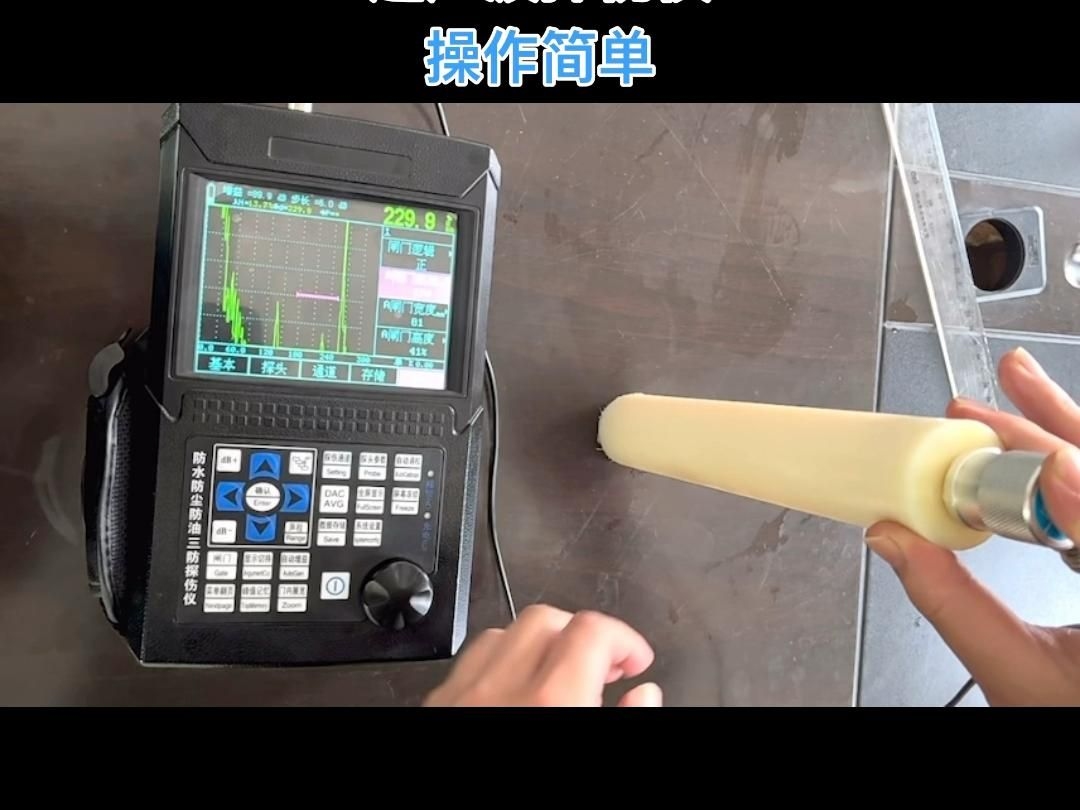 如何判斷鋼材的質(zhì)量是否合格（如何判斷鋼材的質(zhì)量是否合格思考完成偏差用工具） 行業(yè)新聞