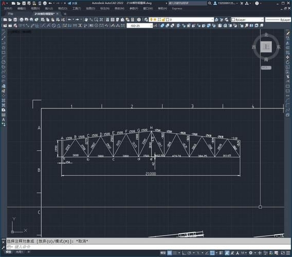 能否給出21米梯形鋼屋架的圖紙示例？ 行業(yè)新聞 第1張