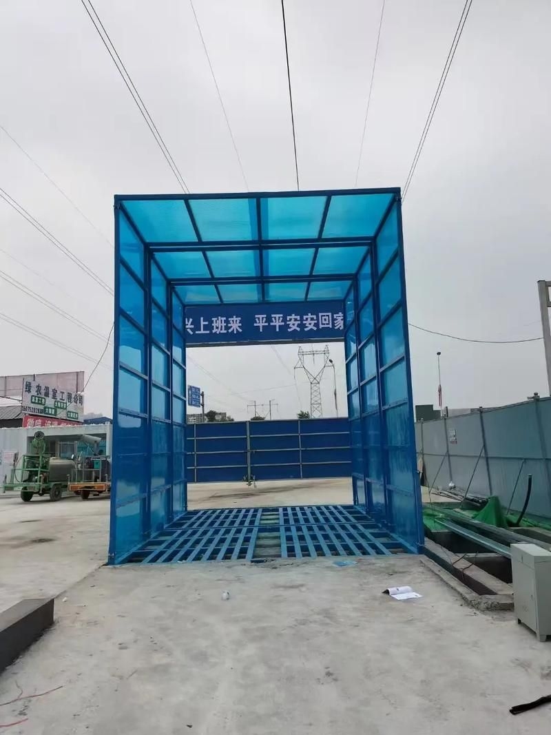 如何設(shè)置車輛沖洗設(shè)施？ 行業(yè)新聞 第5張