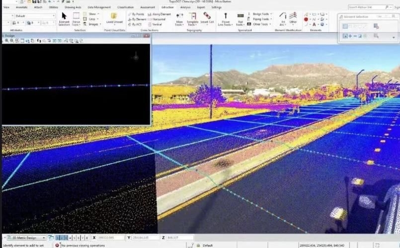 REAL軟件有哪些版本？（real軟件有哪些版本相似但領(lǐng)域完全不同的版本） 行業(yè)新聞 第2張
