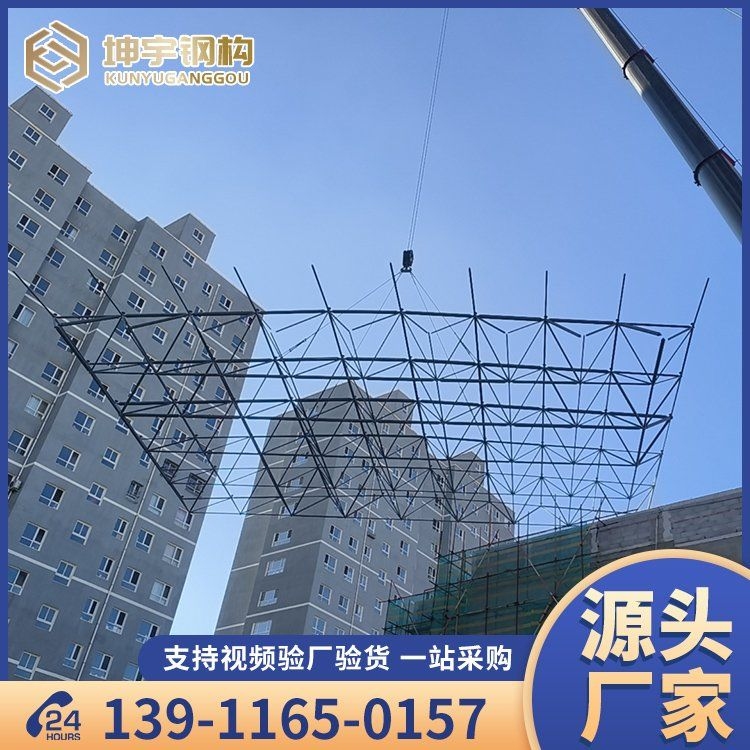 北京鋼結構廠家價格范圍（北京鋼結構廠家價格范圍及相關影響因素） 行業(yè)新聞 第6張