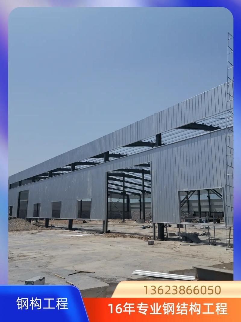 許昌鋼結構公司（許昌鋼結構公司與北京湃勒思品牌營銷） 行業(yè)新聞 第6張