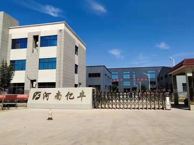 許昌鋼結構公司（許昌鋼結構公司與北京湃勒思品牌營銷） 行業(yè)新聞 第9張