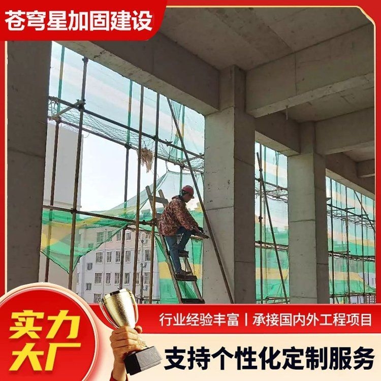 砌體加固筋的材質(zhì)有哪些要求？ 行業(yè)新聞 第1張