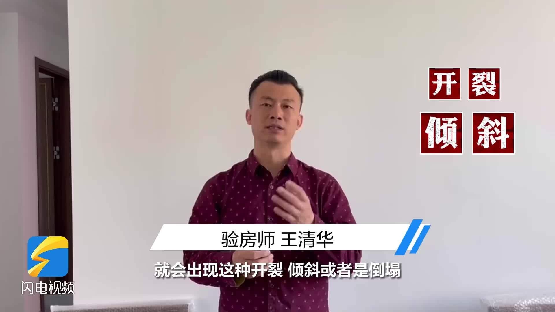 磚混結(jié)構(gòu)承重墻可以拆除嗎？（磚混結(jié)構(gòu)承重墻可以拆除嗎磚混結(jié)構(gòu)承重墻能否拆除） 行業(yè)新聞 第5張