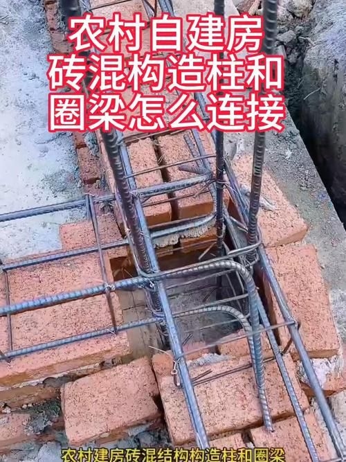 如何防止砌塊墻開(kāi)裂(—砌塊墻開(kāi)裂的常見(jiàn)原因) 行業(yè)新聞 第1張 如何防止砌塊墻開(kāi)裂(—砌塊墻開(kāi)裂的常見(jiàn)原因) 行業(yè)新聞 第1張