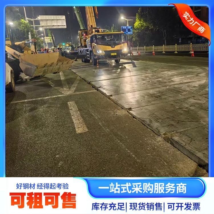 給我推薦一些鋼結(jié)構(gòu)箱體廠家（給我推薦一些鋼結(jié)構(gòu)箱體廠家百度愛采購,搜索全網(wǎng)6篇資料） 行業(yè)新聞 第5張