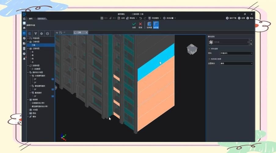 哪款桁架軟件最受歡迎？ 行業(yè)新聞 第2張