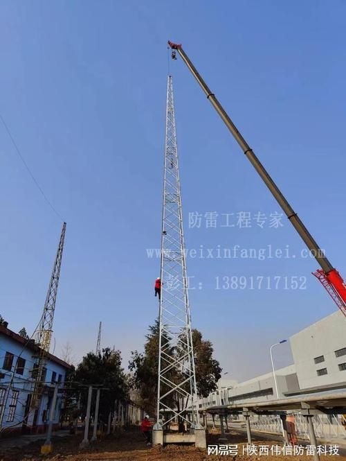 GFL2-9避雷塔的價格是多少？（gfl2-9避雷塔價格是多少gfl2-9避雷塔安裝費(fèi)用是多少） 行業(yè)新聞 第7張