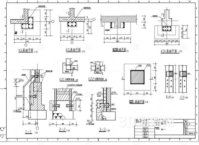 圈梁與構(gòu)造柱的錨固長度要求（圈梁與構(gòu)造柱的錨固長度要求思考完成） 行業(yè)新聞 第3張