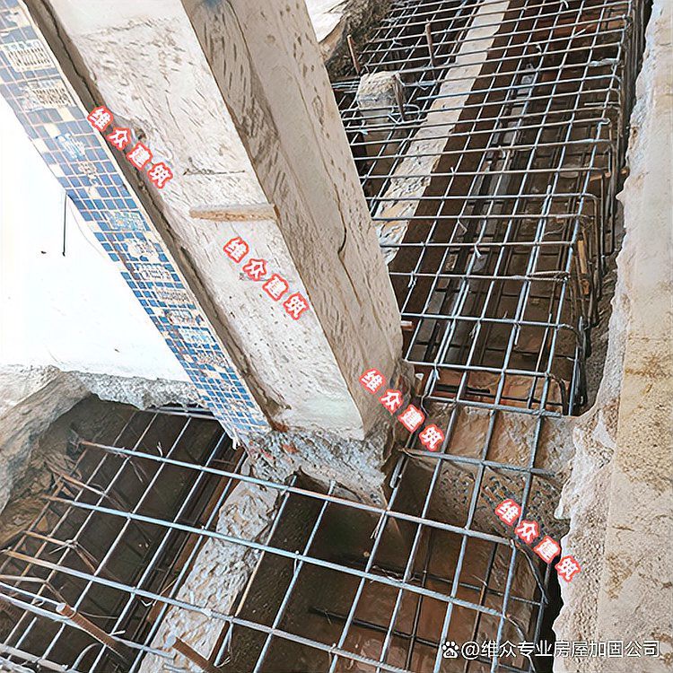 番禺加固設(shè)計(jì)公司（華特建筑結(jié)構(gòu)設(shè)計(jì)事務(wù)所的聯(lián)系方式） 行業(yè)新聞 第2張